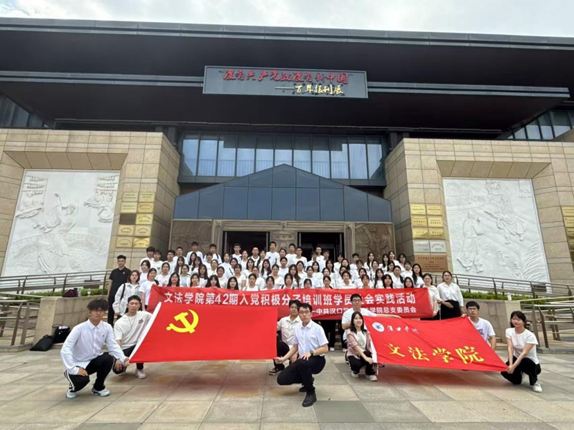 微信图片_20251111195914.png 微信图片_20251111195914.png