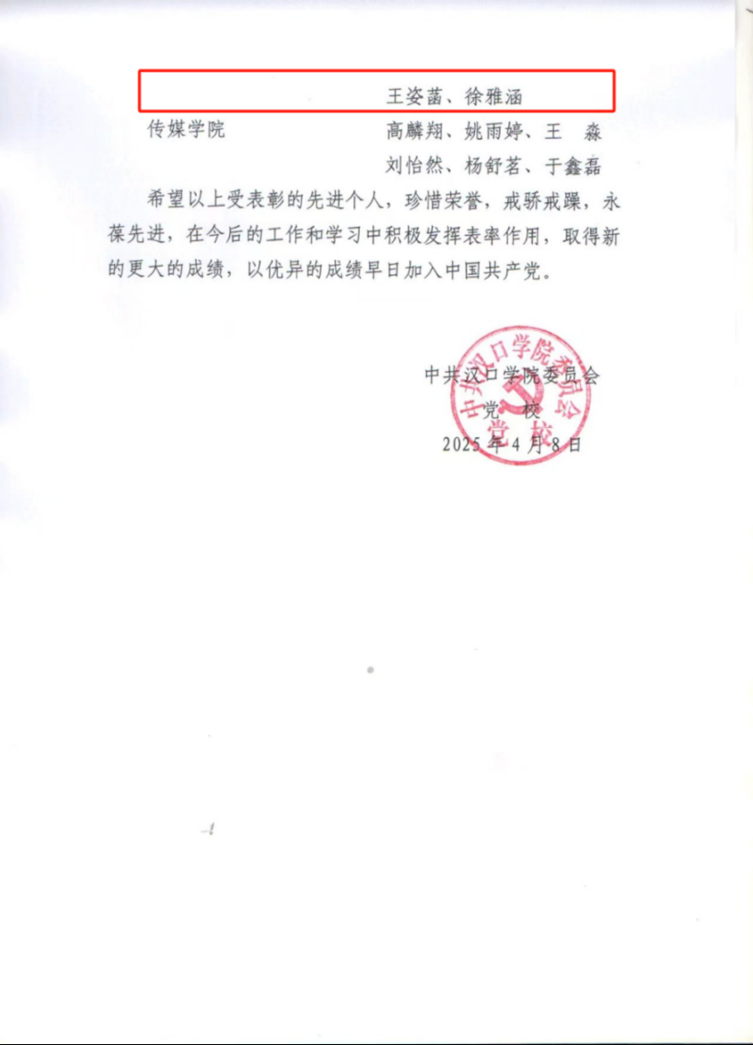 9c24a4d4607d8befe3ec8ab447cb2bc.png 9c24a4d4607d8befe3ec8ab447cb2bc.png