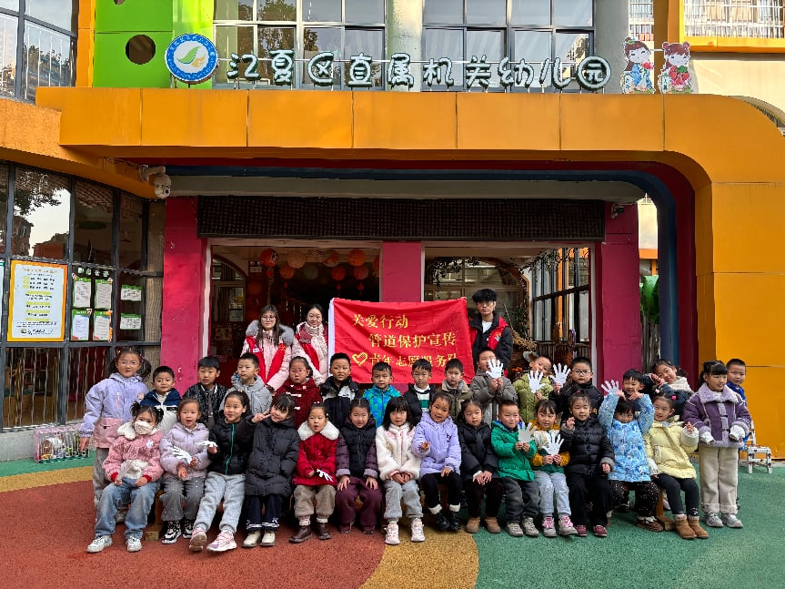 图片1.png 图片1.png