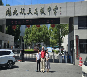 我院赴孝感多所中学开展汉语言文学专业专题调研暨访企拓岗专项行动