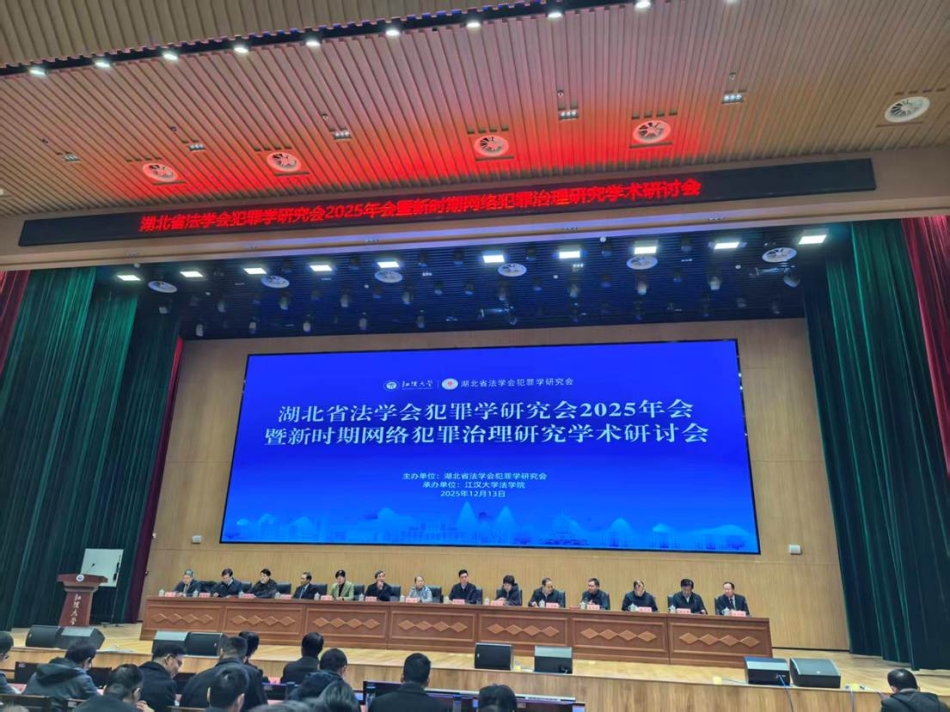 3af2aca14981ec8909a326f5e2ef7a39