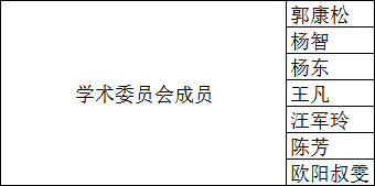 b584093811704fbd08c5b9dd6c40462.png