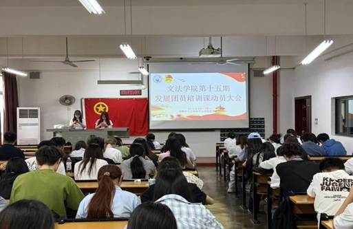 微信图片_20260611133102_196