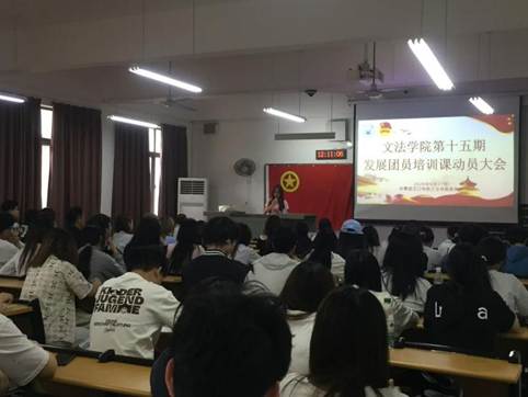 微信图片_20260611133102_198