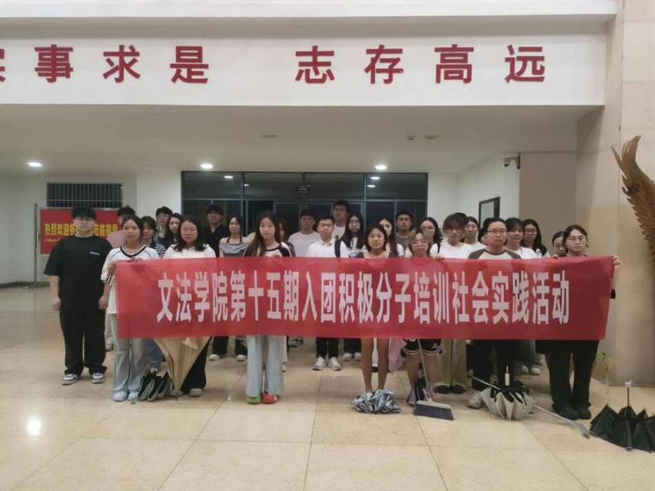 排版图片1.png
